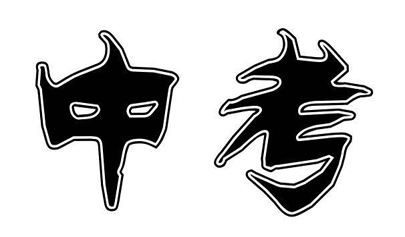 成都2019初一新生將進(jìn)行“新中考”