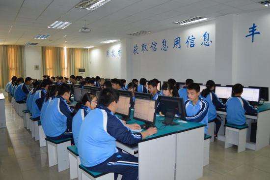 沈陽(yáng)市初中信息技術(shù)學(xué)科學(xué)業(yè)水平考試圓滿結(jié)束