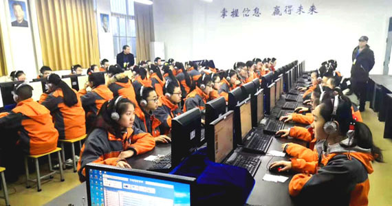 綿陽市初中信考、藝考學(xué)業(yè)水平考查圓滿結(jié)束