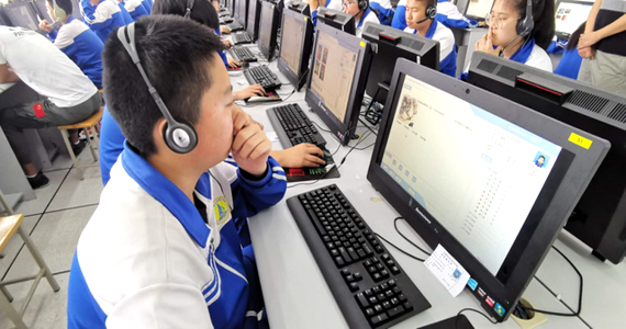 青島市正式實施藝術(shù)科目中考學(xué)業(yè)水平考試