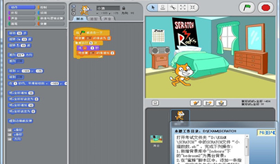 為何14省50+地市選擇青島正日軟件信息技術(shù)考試系統(tǒng)？