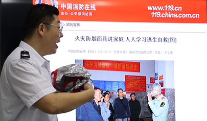 防患于未“燃”，青島正日軟件舉行消防安全知識培訓(xùn)講座