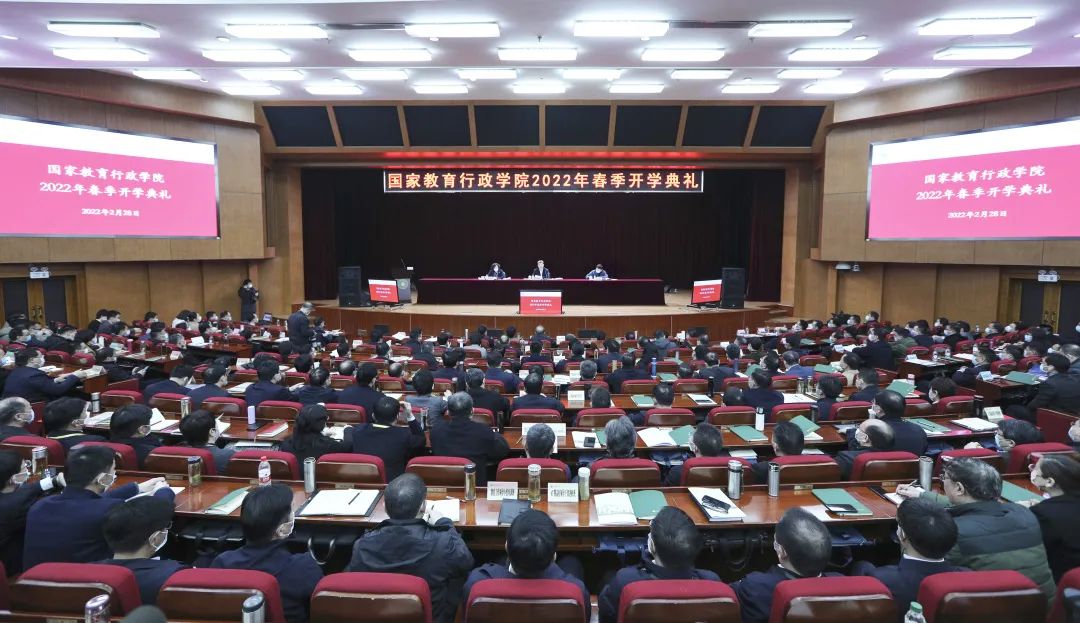 教育部長懷進鵬：切實以教育信息化推動教育高質量發(fā)展